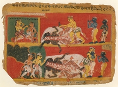 Bhima Slays Jarasandha: Page from a Bhagavata Purana Manuscript by Anonymous