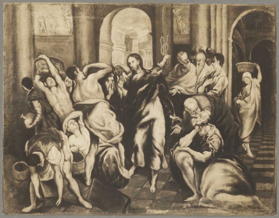 Exhibit image