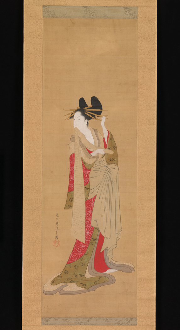 Exhibit image
