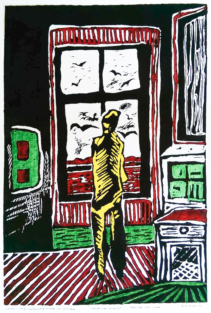 Exhibit image