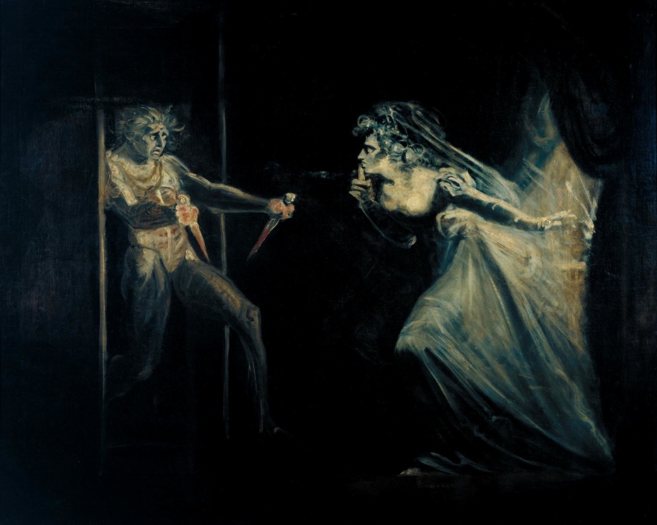Exhibit image