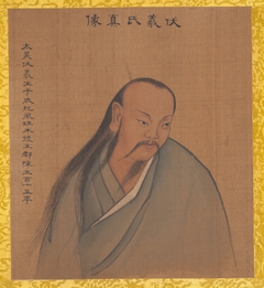 Portraits of Emperors of Successive Dynasties by Anonymous