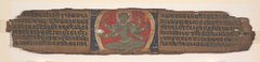 The Goddess Mahasitavati, Folio from a Buddhist Manuscript by Anonymous