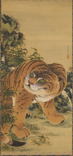 Tiger Seated Beneath Rock and Bamboo by Kishi Ganku