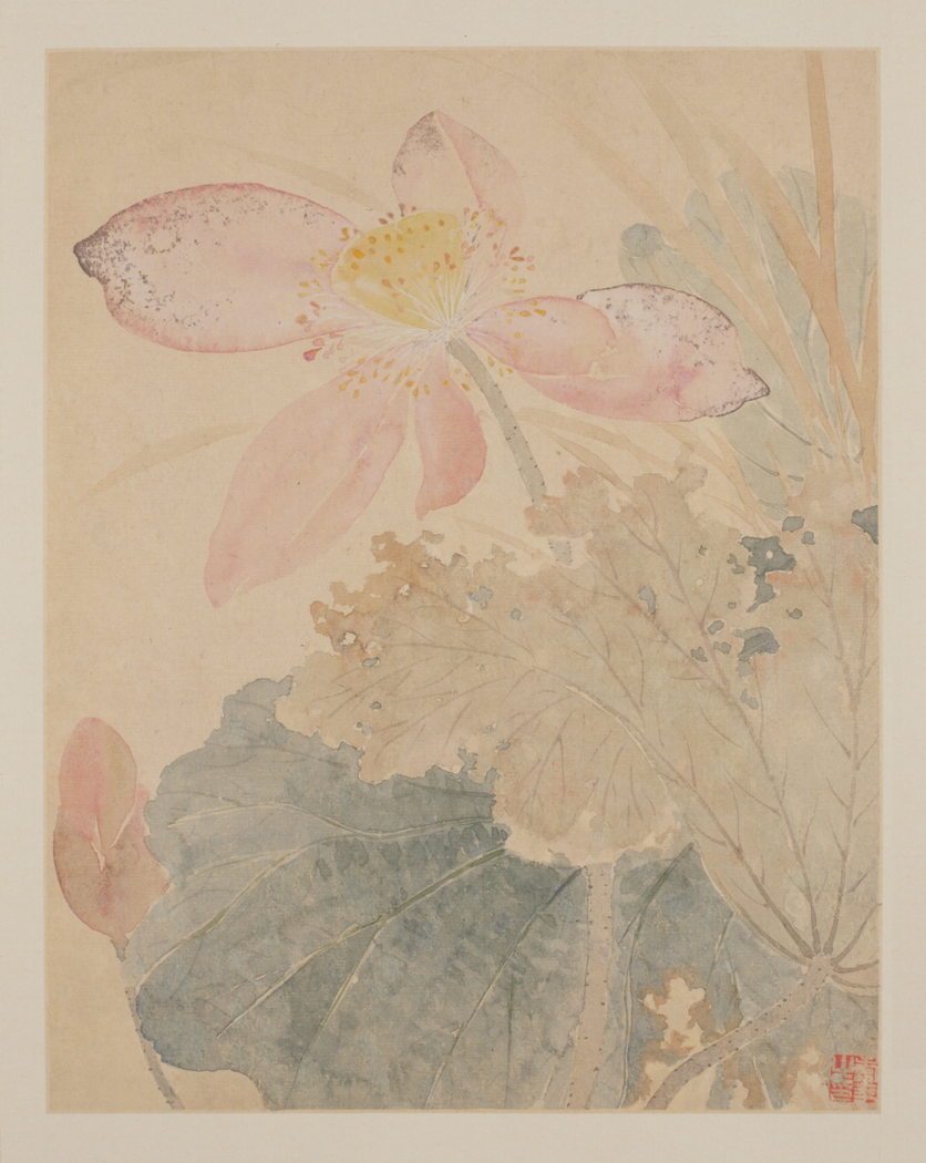 Exhibit image