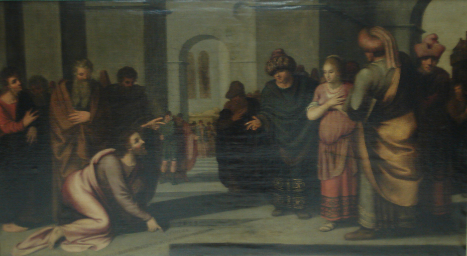 Exhibit image