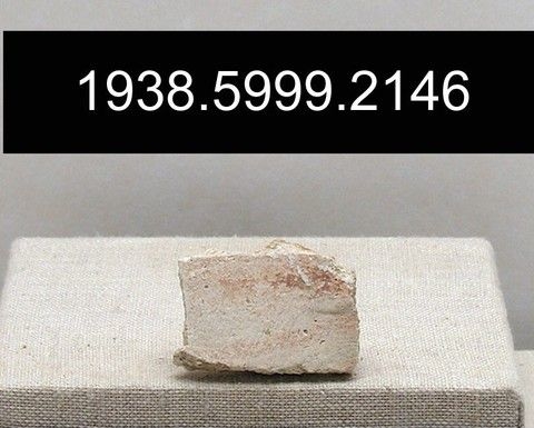 Exhibit image