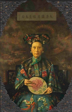 H. I. M., the Empress Dowager of China, Cixi by Hubert Vos