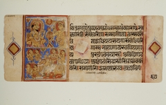 Kalaha Preaches to King Sahr / Mahavira’s Departure with Indra / Adoration of a Tirthankara by Unknown Artist