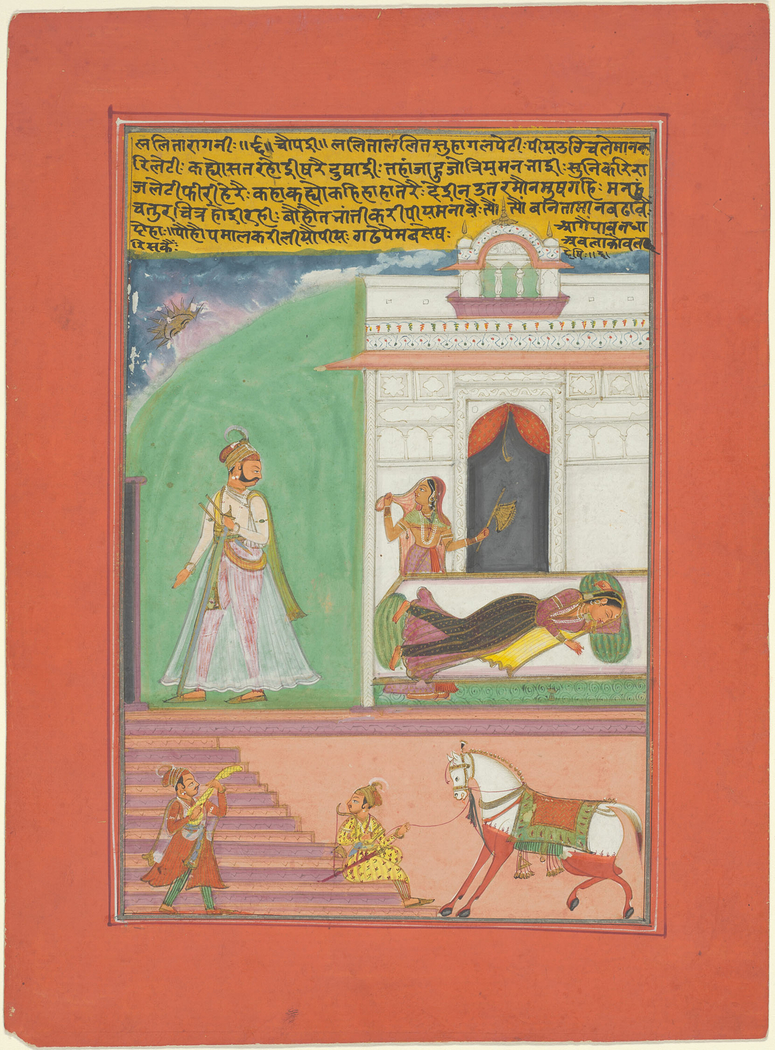 Exhibit image