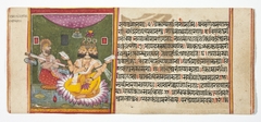 Legend of Durga by Anonymous