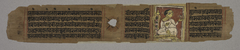 Monk Holding a Flower: Folio 2 (recto), from a Kalpa-sutra and Story of Kalakacharya by Unknown Artist