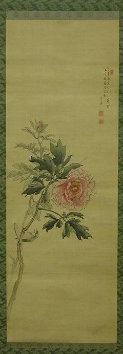 Peony with Bird by Gessen