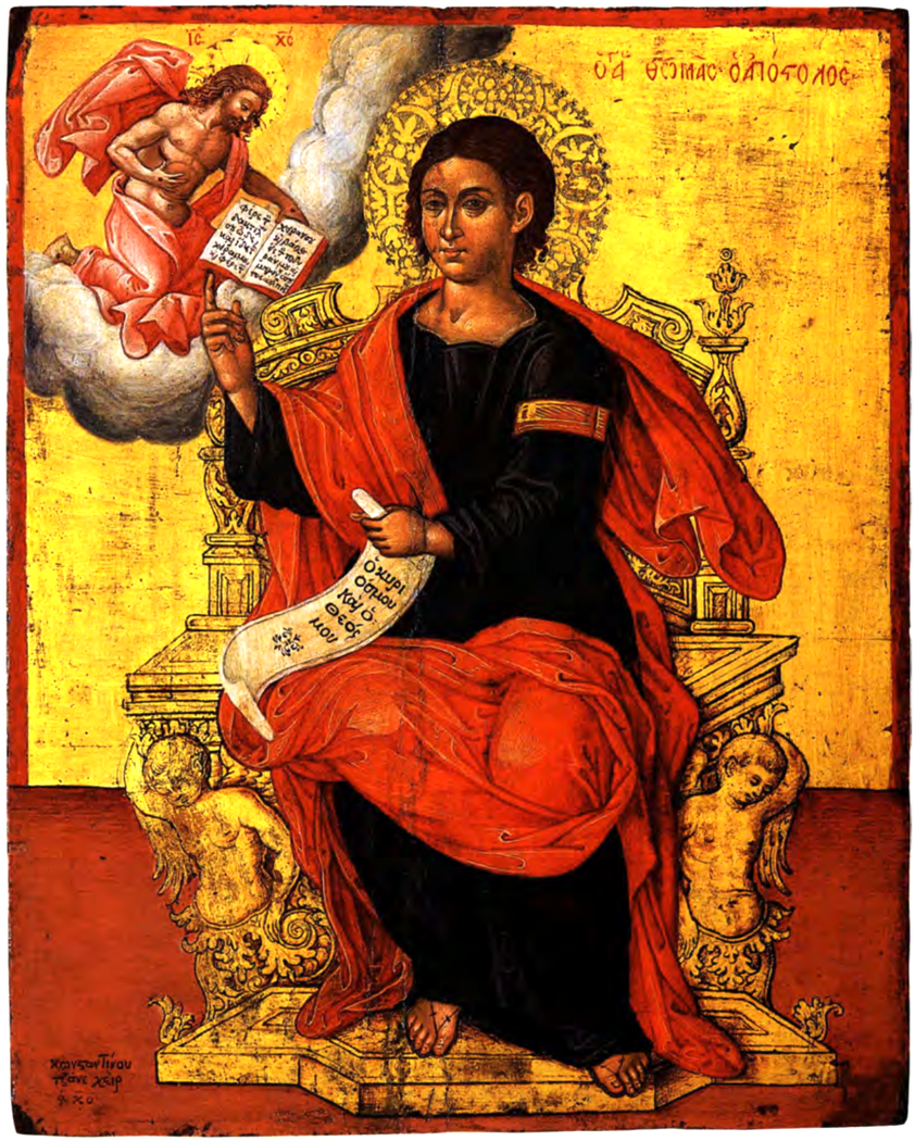 Exhibit image
