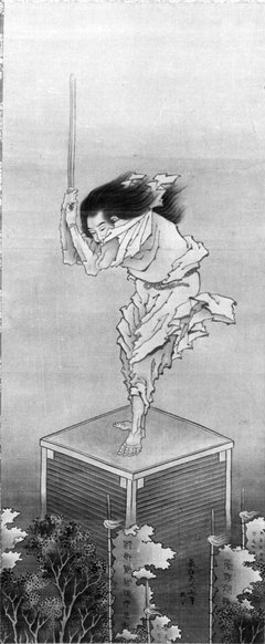 Sword Dancer by Katsushika Hokusai