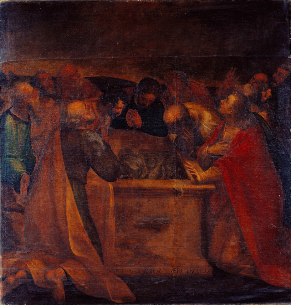 Exhibit image