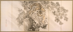 Tiger in Landscape (one of a pair) by Kishi Ganku