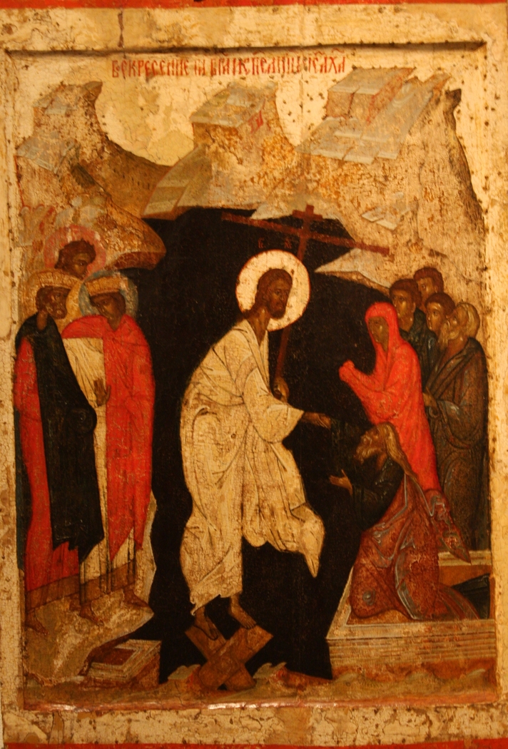 Exhibit image