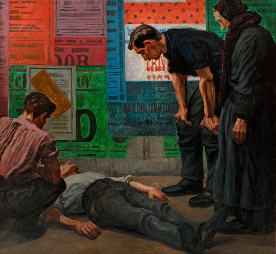 Exhibit image