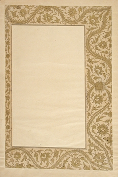 Border from a Farhang-i Jahangiri Manuscript by Anonymous