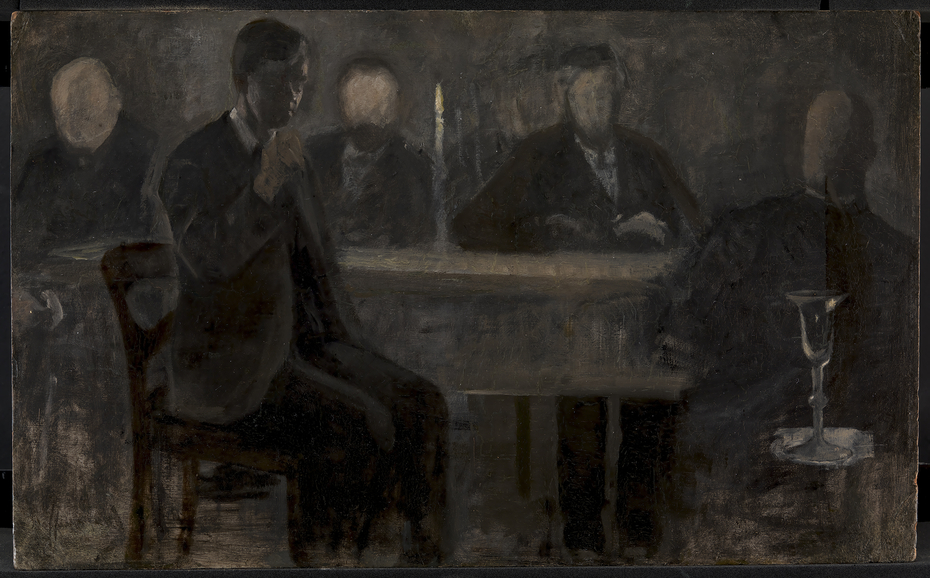 Exhibit image