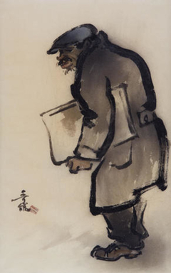 Newsboy by Tyrus Wong