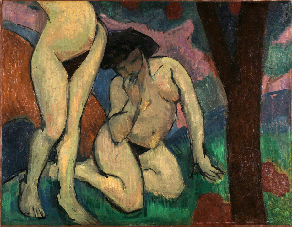 Exhibit image