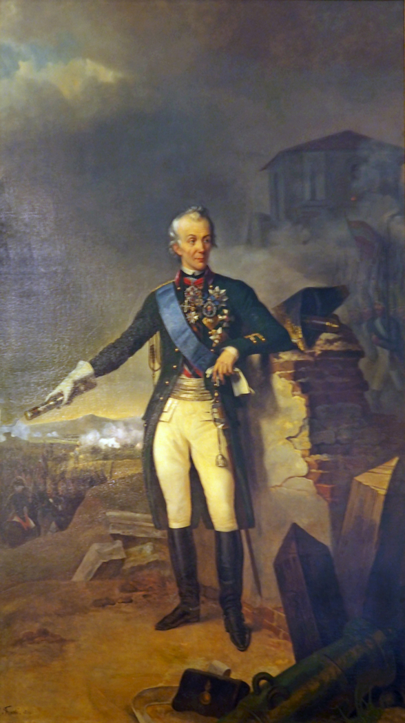 Exhibit image