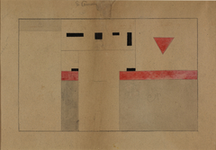 Study for interior Suprematist decoration by Unknown Artist