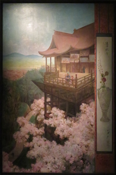 Temple de Kiyomizu à Kyoto by Félix Élie Régamey