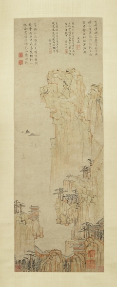 The Green Cliff by Lu Zhi