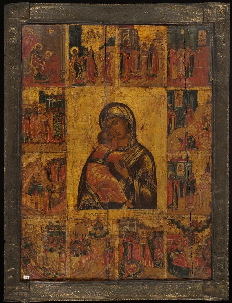Exhibit image