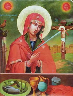 Theotokos Samarska by Anonymous