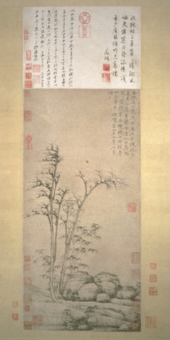 Twin Trees by the South Bank (Annan shuangshu) by Ni Zan