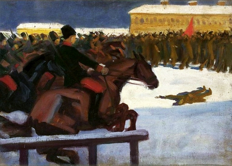 Exhibit image