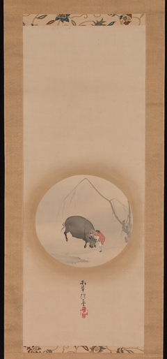 Boy Trying to Make an Ox Drink by Sakai Hoitsu