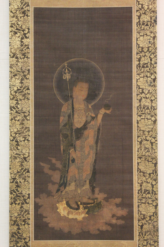 Exhibit image
