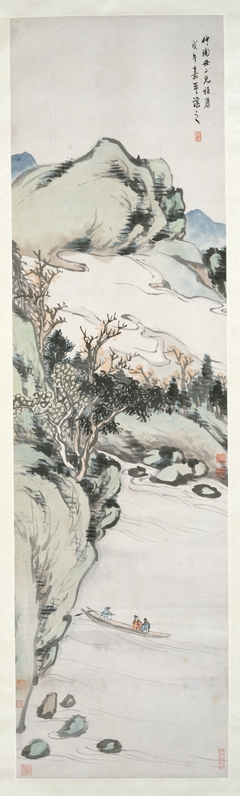 Landscape by Wu Rangzhi