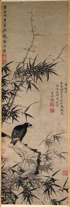 Mynah Bird and Bamboo by Zhao Yong