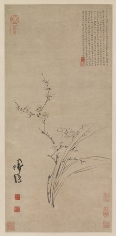 Narcissus and Plum Blossoms (Meihua shuixian tu 梅花水仙圖) by Chen Chun