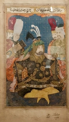 Portrait posthume du sultan Mustafa II by Abdulcelil Levni