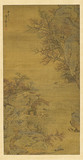 Exhibit image