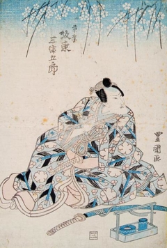 Seated Man Under Blossom by Toyokuni Ii - Utagawa Toyokuni II - ABDAG008486 by Utagawa Toyokuni II