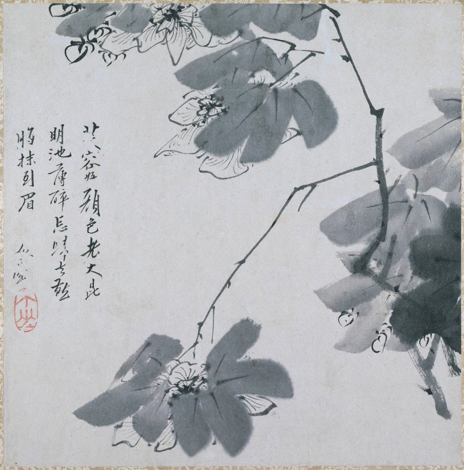 Exhibit image