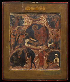 The Birth of Christ by Unknown Artist