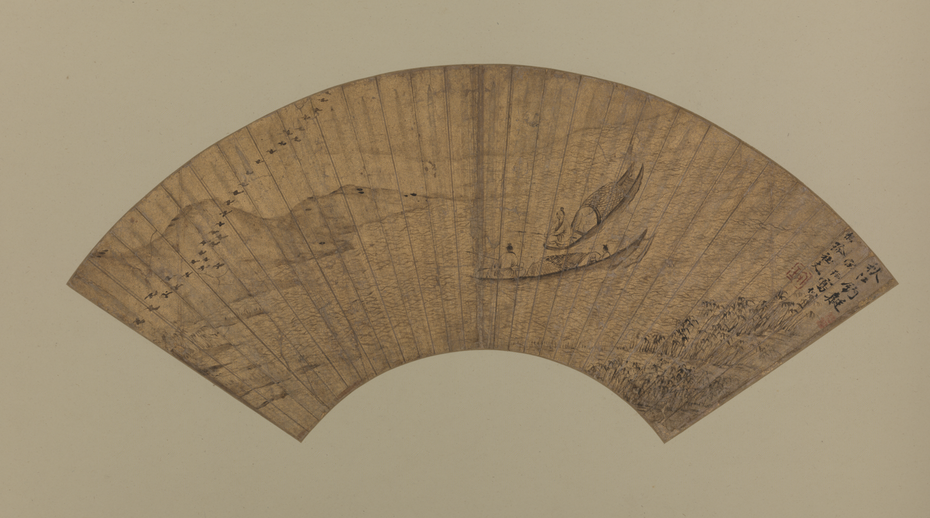Exhibit image