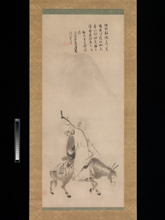 Zheng Huangniu and Yushanzhu by Kanō Naizen