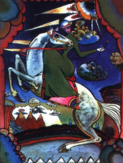 Amazon in Mountains by Wassily Kandinsky