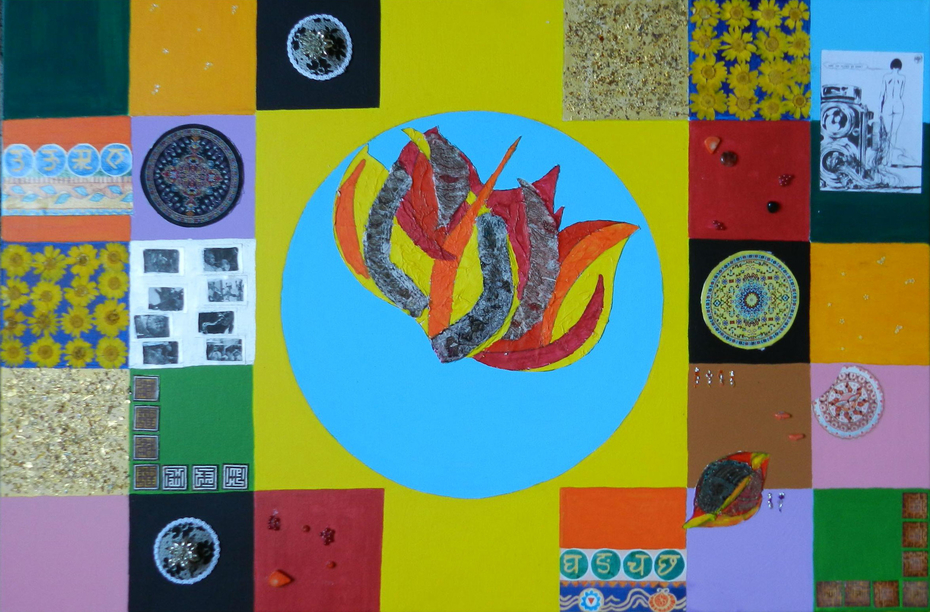 Exhibit image