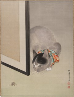 Cat Watching a Spider by Ōide Tōkō